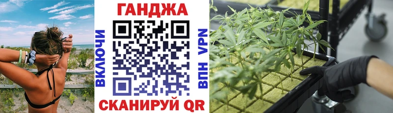 Как найти наркотики Губкин СК  Марихуана  Мефедрон  omg ссылки  Cocaine  Гашиш 