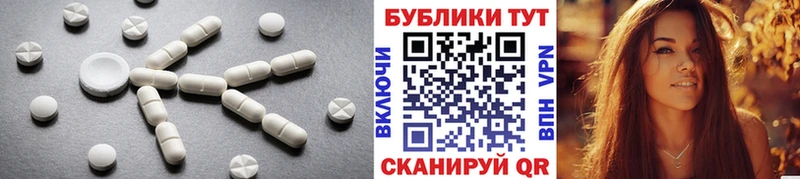 Ecstasy Punisher  дарнет шоп  mega ТОР  Губкин 