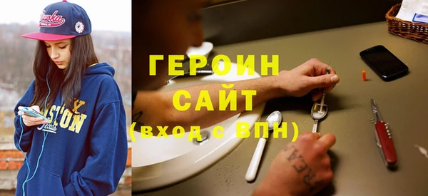 дурь Алексеевка