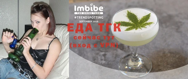 соль курить ск Алзамай