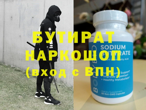 дурь Алексеевка