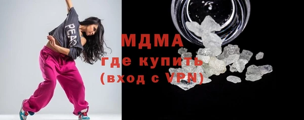 соль курить ск Алзамай