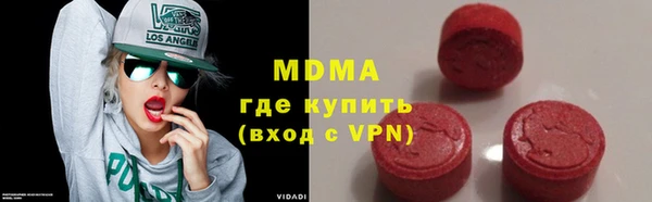 дурь Алексеевка