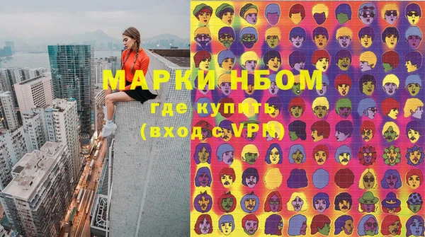 соль курить ск Алзамай