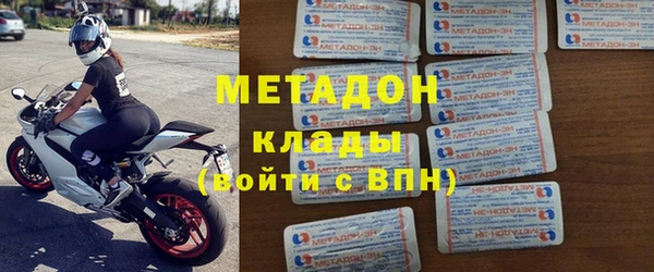 дурь Алексеевка