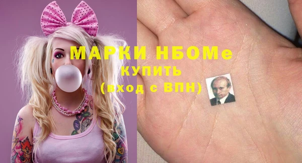 соль курить ск Алзамай