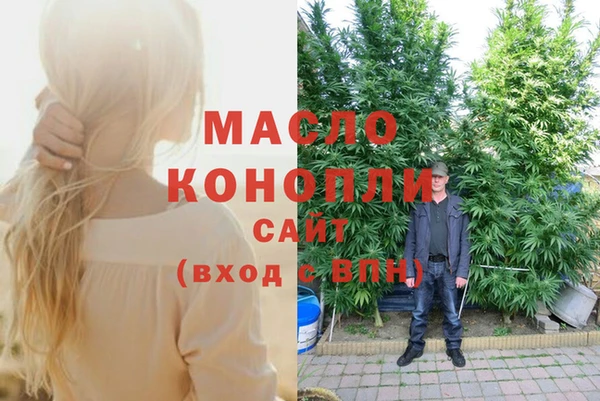 дживик Покров