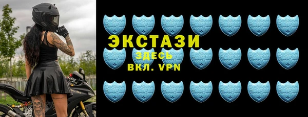 дурь Алексеевка