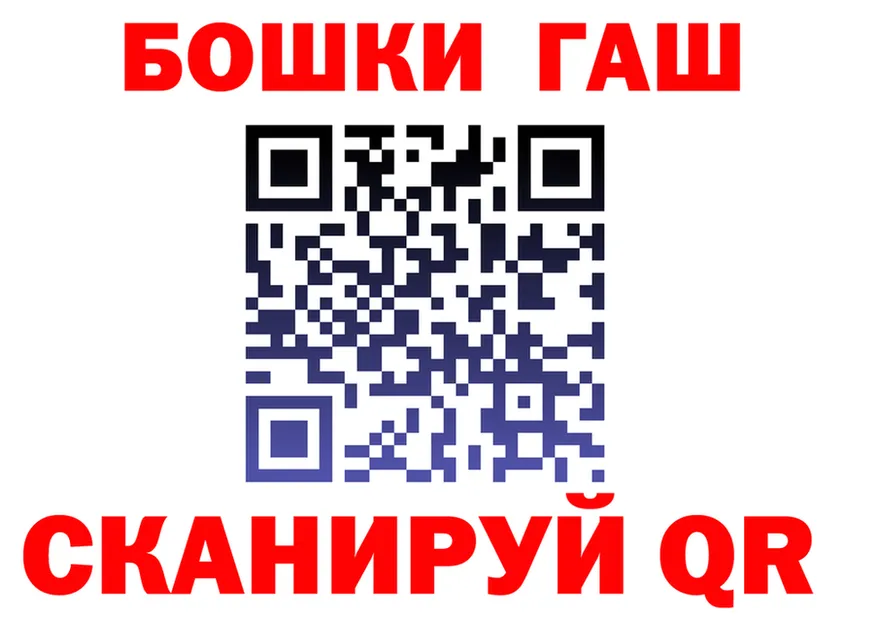 Canna-Cookies марихуана ССЫЛКА shop мега Губкин