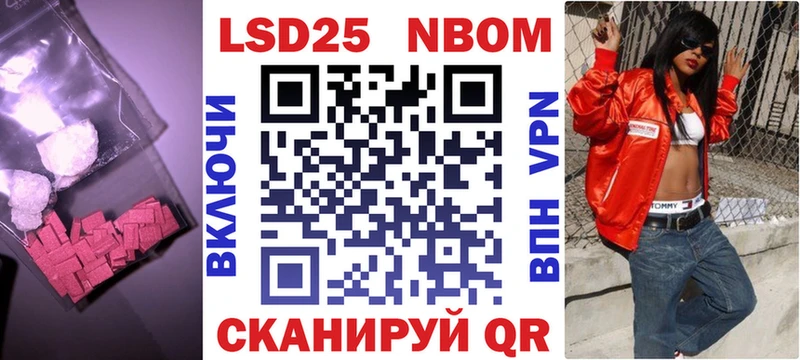 hydra ССЫЛКА  Губкин  LSD-25 экстази кислота 